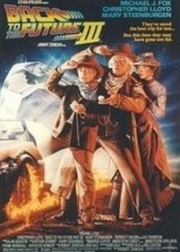 Назад в будущее 3 — Back to the Future Part III (1990)
