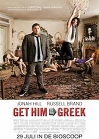 Побег из Вегаса — Get Him to the Greek (2010)