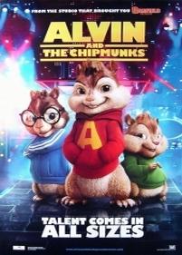 Элвин и бурундуки — Alvin and the Chipmunks (2007)