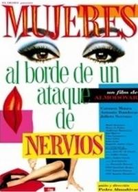 Женщины на грани нервного срыва — Mujeres al borde de un ataque de nervios (1988)