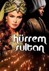 Хюррем Султан — Hürrem Sultan (2003)