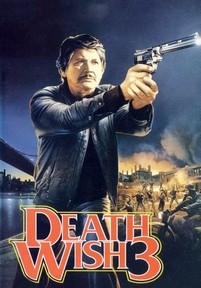 Жажда смерти 3 — Death Wish 3 (1985)