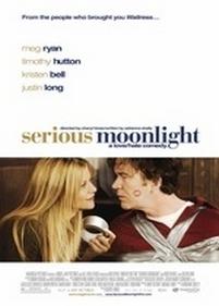 Это развод! — Serious Moonlight (2008)