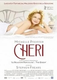 Шери — Cheri (2009)