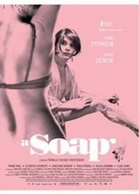 Мыло — En soap (2006)