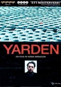 Ярден — Yarden (2016)