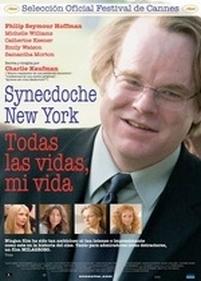 Нью-Йорк, Нью-Йорк — Synecdoche, New York (2008)