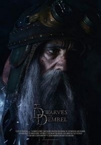 Драконья гора — The Dwarves of Demrel (2018)