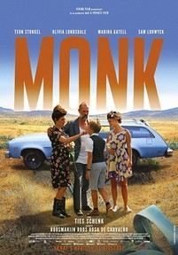 Монах — Monk (2017)