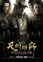 Меч дракона — Dragon Blade (Tian jiang xiong shi) (2015)