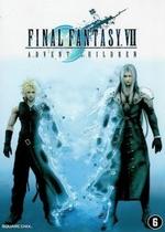Последняя фантазия 7: Дети пришествия — Final Fantasy VII: Advent Children (2005)