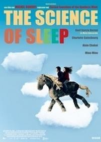 Наука Сна — La Science des reves — Science of sleep (2006)