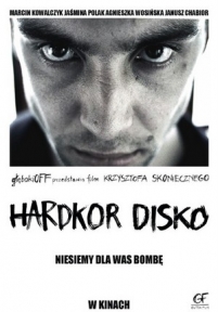 Жёсткое диско (Хардкорное диско) — Hardkor Disko (2014)