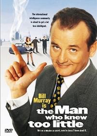 Человек, который слишком мало знал — The Man Who Knew Too Little (1997)