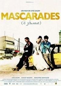 Маскарад — Mascarades (2008)