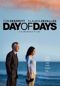 Главный день — Day of Days (2017)