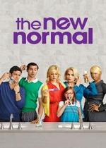 Новая норма — The New Norma (2012)
