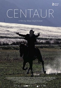 Кентавр — Centaur (2017)