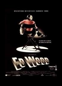 Эд Вуд — Ed Wood (1994)