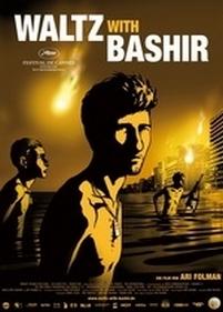 Вальс с Баширом — Vals Im Bashir (2008)