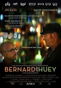Бернард и Хьюи — Bernard and Huey (2017)
