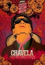 Чавела — Chavela (2017)