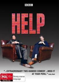 На помощь! — Help (2005)