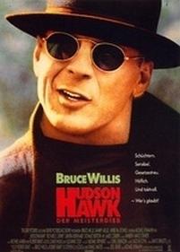 Гудзонский ястреб — Hudson Hawk (1991)