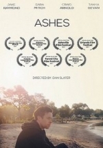 Прах — Ashes (2017)