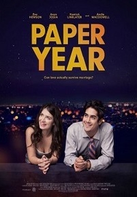 Бумажный год — Paper Year (2017)