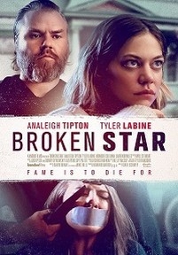 Падшая звезда — Broken Star (2018)