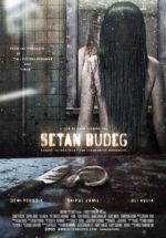 Глухой призрак — Setan Budeg (Deaf ghost) (2009)