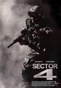 Сектор 4 — Sector 4 (2014)