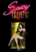 Спайси Сити — Spicy City (1997)