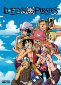 Ван-Пис (Ван Пис, Большой Куш) — One Piece (1999-2015)