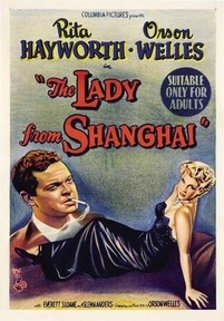 Леди из Шанхая — The Lady from Shanghai (1947)