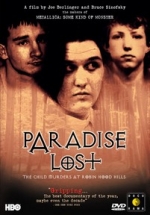 Потерянный рай: убийцы детей из Робин Гуд Хиллс — Paradise Lost: The Child Murders at Robin Hood Hills (1996)