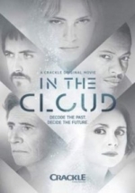 В облаке — In the Cloud (2018)