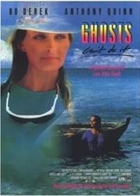 Призраки этого не делают — Ghosts Can&#039;t Do It (1989)