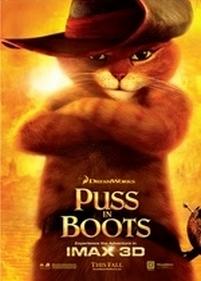 Кот в сапогах — Puss in Boots (2011)