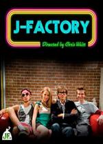 Джи-Фактор — J-Factory (2009)
