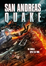 Землетрясение в Сан-Андреас — San Andreas Quake (2015)