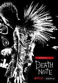 Тетрадь смерти — Death Note (2017)