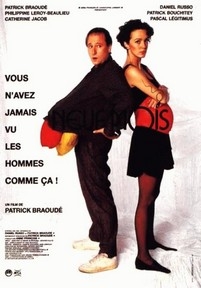 Девять месяцев — Neuf mois (1994)