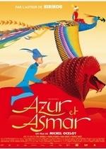Азур и Азмар — Azur et Asmar (2006)