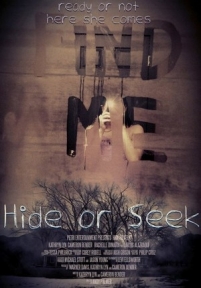 Найди меня — Find Me (2014)