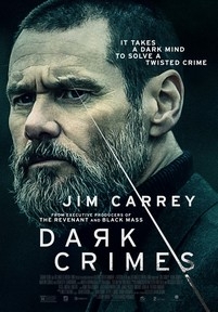 Настоящее преступление — True Crimes (2016)