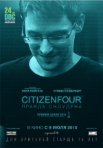 Гражданин четыре (Правда Сноудена) — CitizenFour (2014)