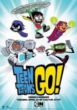 Юные титаны, вперед! — Teen Titans Go! (2013-2017) 1,2,3,4 сезоны
