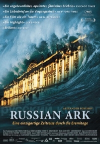 Русский ковчег — Russkij kovcheg (2002)